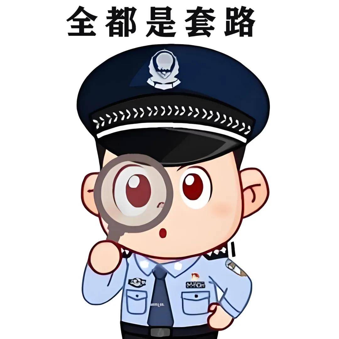 168娱乐-欧洲杯进行时│网警提醒：参与赌球违法