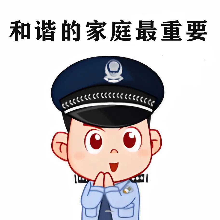 168娱乐-欧洲杯进行时│网警提醒：参与赌球违法