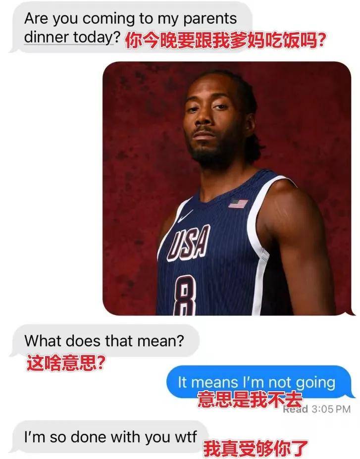 168娱乐-NBA，怒了！伦纳德退役？又一个废掉的超巨……