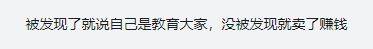 168娱乐-再见阿森纳，9球前锋，转投法甲，回款3000万，阿尔特塔没挽留