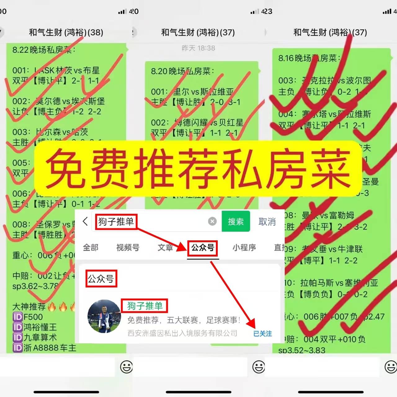 168娱乐-西甲 毕尔巴鄂竞技对决巴伦西亚，比分预测！