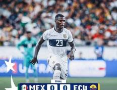 168娱乐-美洲杯综述：黑马委内瑞拉3连赢头名出线 墨西哥0-0闷战出局