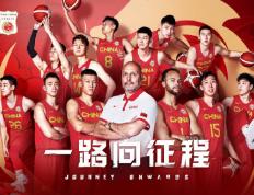 168娱乐-中国男篮世界杯12人名单-李凯尔领衔 方硕孙铭徽离队