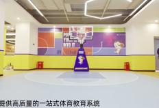 168娱乐-智体园-NBA联赛篮球犯规的规则有哪些（三）