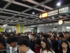 广州市区交通拥堵-地铁晚高峰时间提前至14点