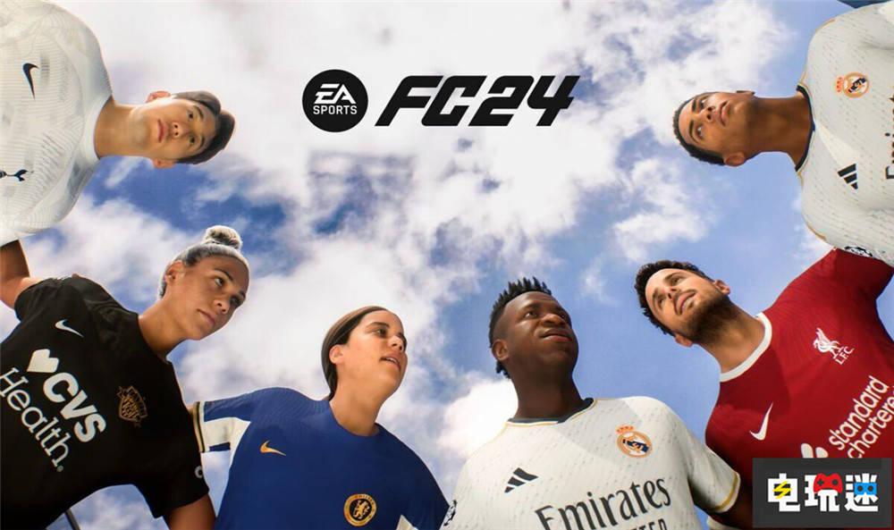 EA续签168娱乐六年独家授权 《EA Sports FC 24》包含20家168娱乐俱乐部