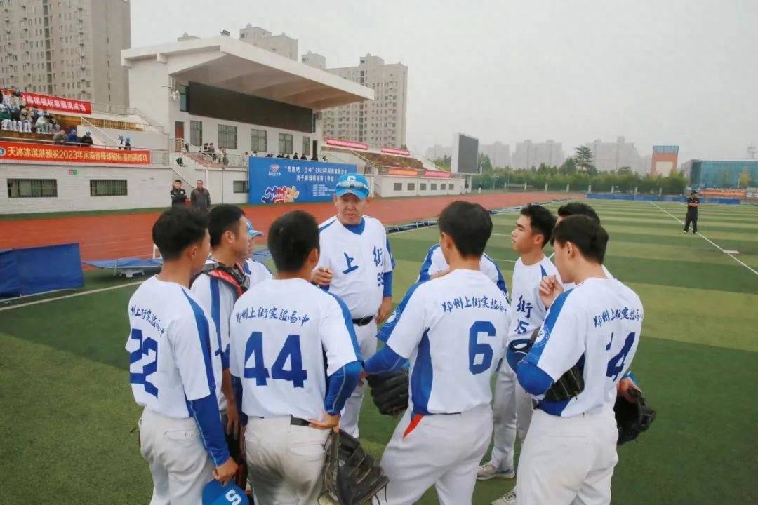 168娱乐-省青少年男子棒球锦标赛上街实验高中“三连冠”