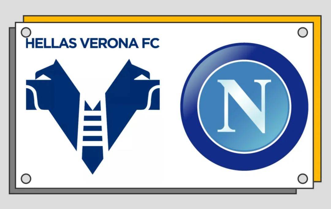 168娱乐-意大利甲级联赛-维罗纳对决那不勒斯！维罗纳状态低迷，主场优势能否发挥作用