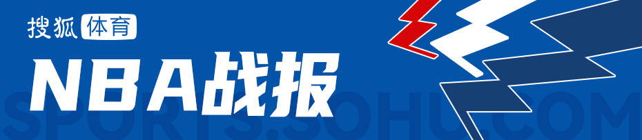 168娱乐-亚历山大砍43+7+6多诺万·米切尔20分 雷霆战胜克利夫兰骑士