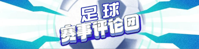 168娱乐-皇马报价4000万购莱比锡9号小锋霸，“哈兰德师弟”有何魔力？