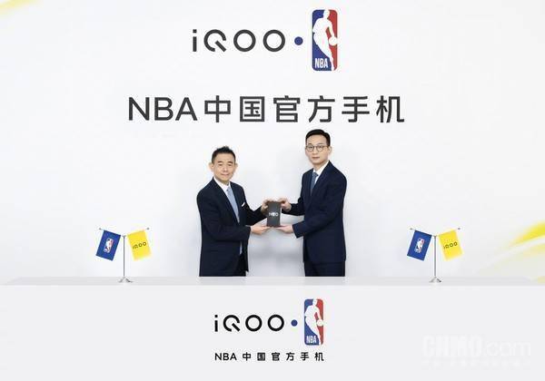 168娱乐-iQOO成为NBA中国娱乐热搜新闻合作伙伴！Neo9成NBA娱乐热搜新闻机