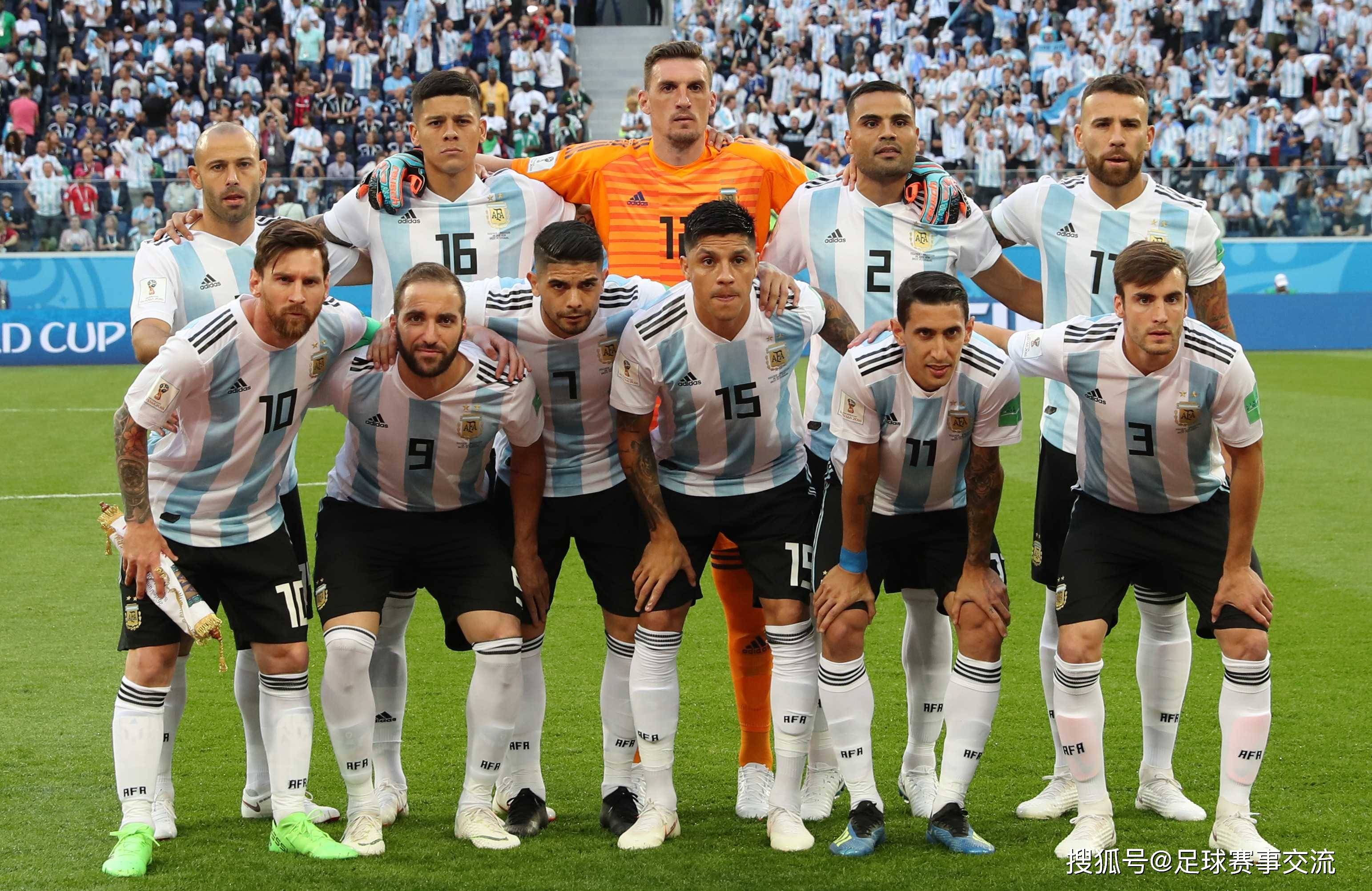 168娱乐-美洲杯：阿根廷对决秘鲁