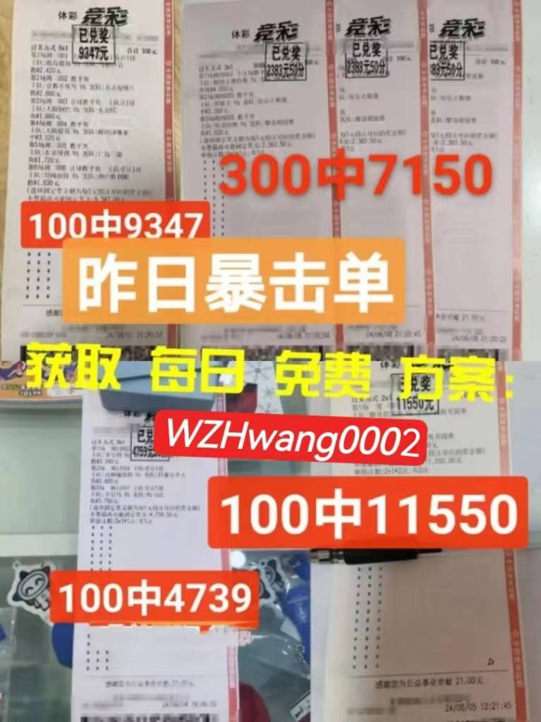 168娱乐-礼拜五005 德甲 门兴格拉德巴赫对决勒沃库森