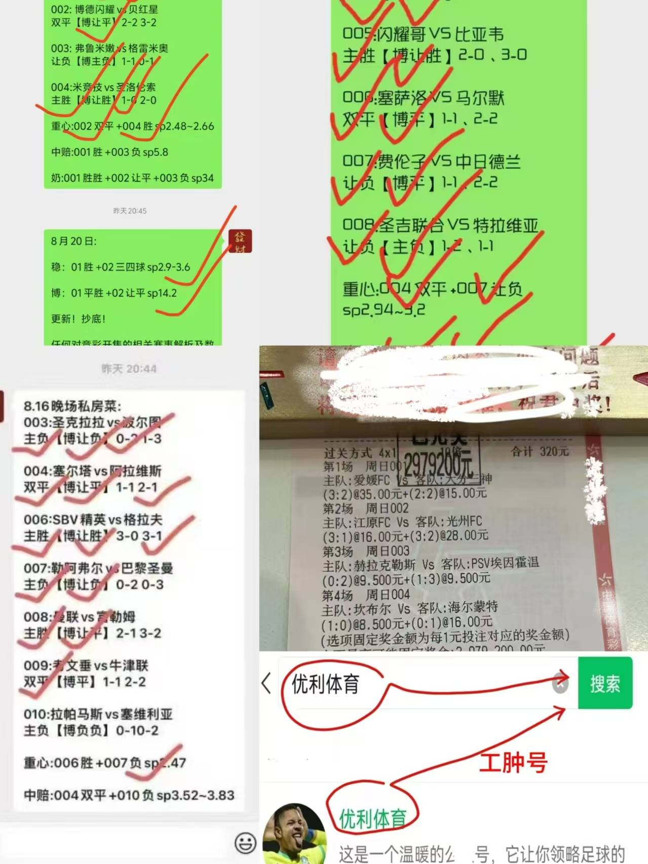 168娱乐-西甲赫塔费对决巴列卡诺比赛分析